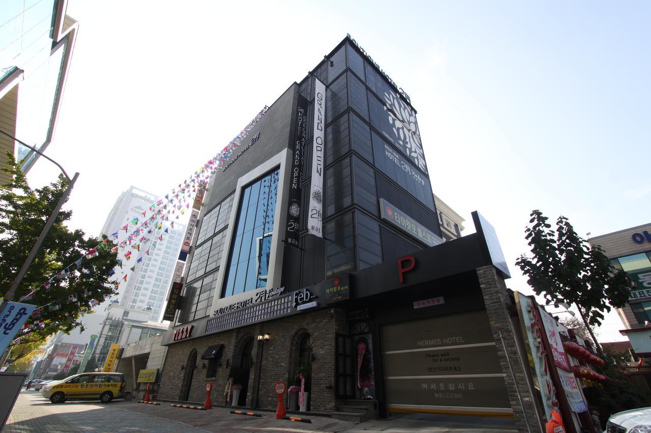 February Hotel Hwanggeum 대구광역시 외부 사진